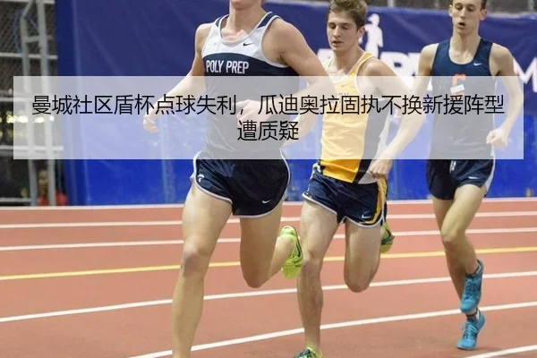 man-cheng-she-qu-dun-bei-dian-qiu-shi-li-gua-di-ao-la-gu-zhi-bu-huan-xin-yuan-zhen-xing-zao-zhi-yi-2-341.jpg