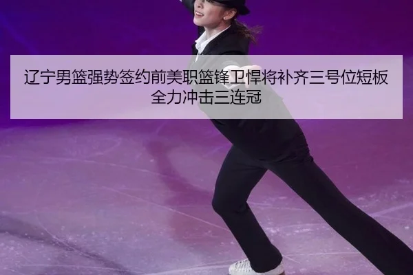 liao-ning-nan-lan-qiang-shi-qian-yue-qian-mei-zhi-lan-feng-wei-han-jiang-bu-qi-san-hao-wei-duan-ban-quan-li-chong-ji-3-380.jpg