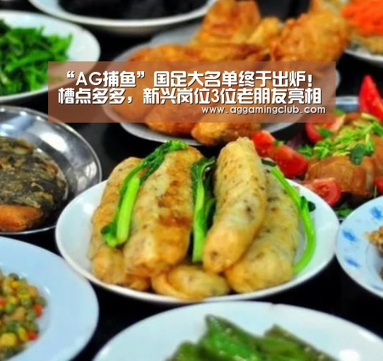 AG直达